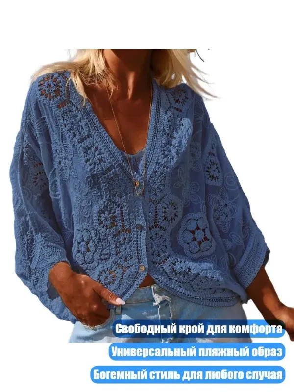 Рубашка