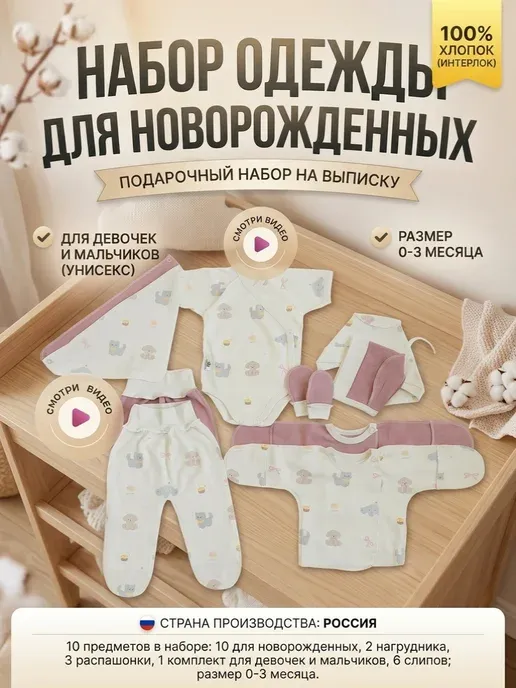 Бовебум