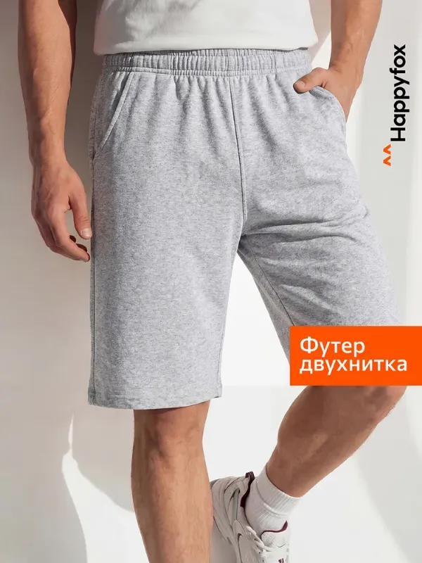 Шорты Happyfox для мужчин