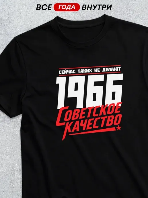 Футболкин Art