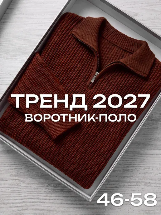 уже хочу забрать себе