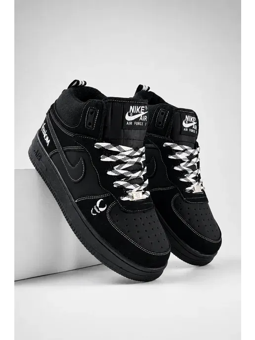 Nike