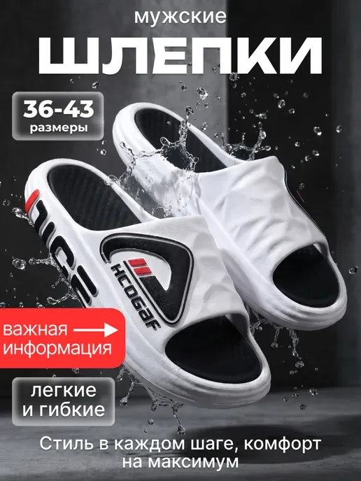 без бренда