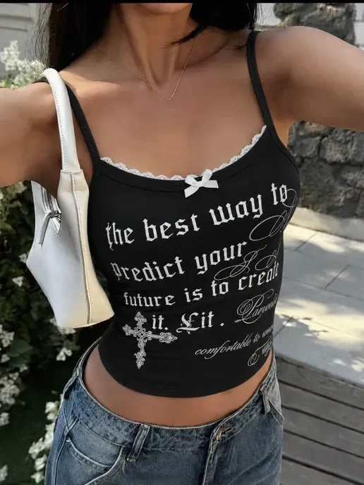 twear