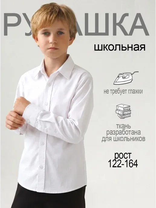 ТРИ ДРАКОНА
