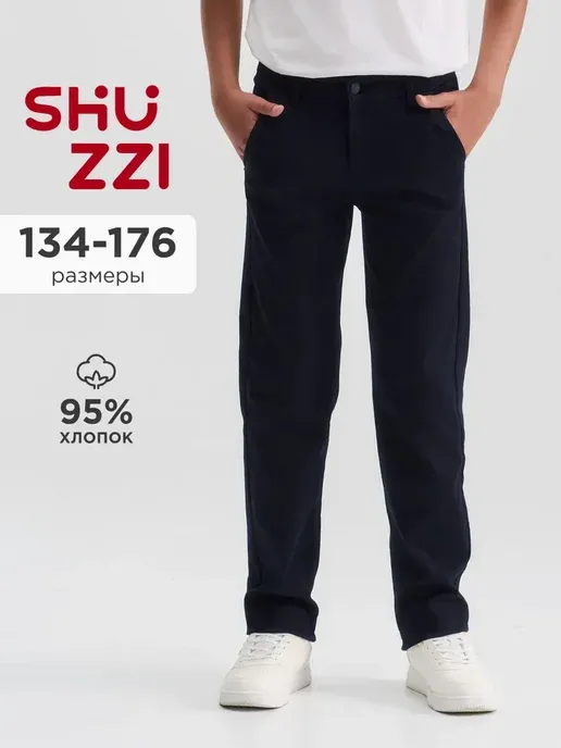 Shuzzi