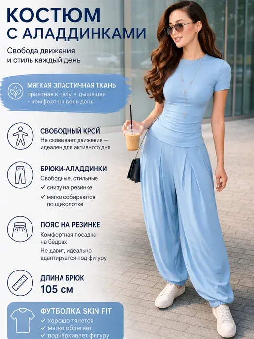 AlimaStyleKG