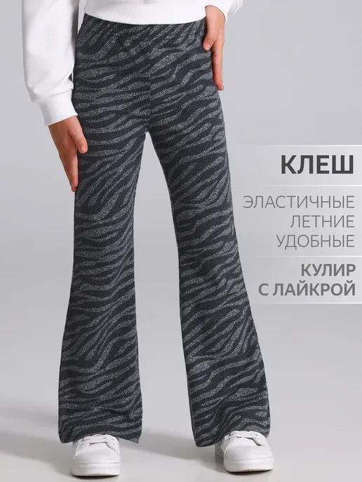 Апрель