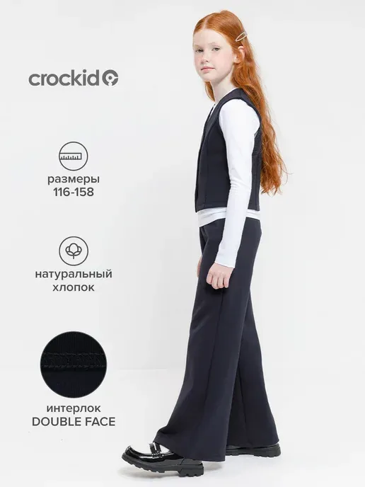 Crockid