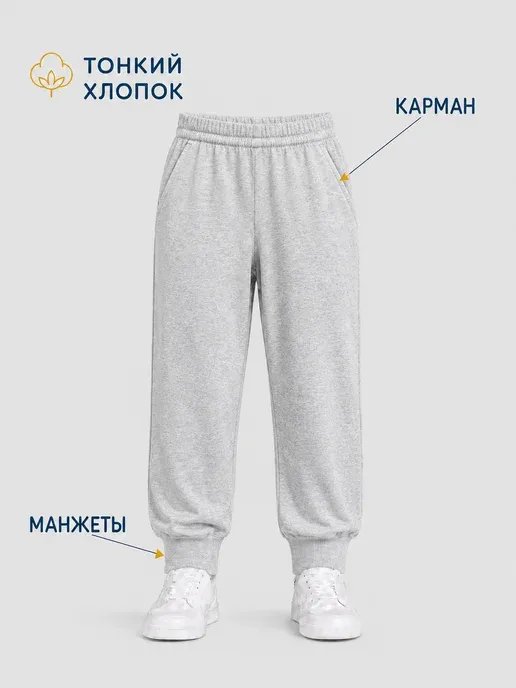 Ассоль
