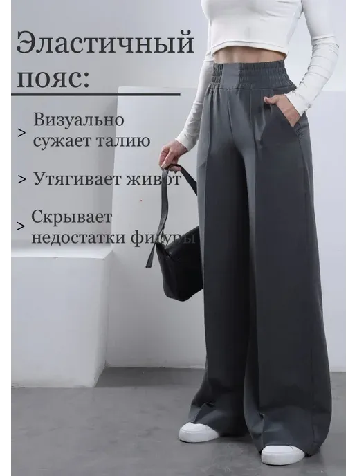 AIRY-CLO