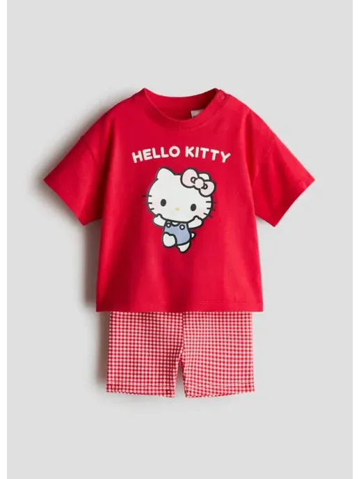 h&M kids