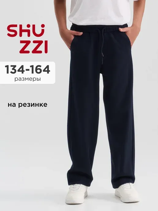 Shuzzi