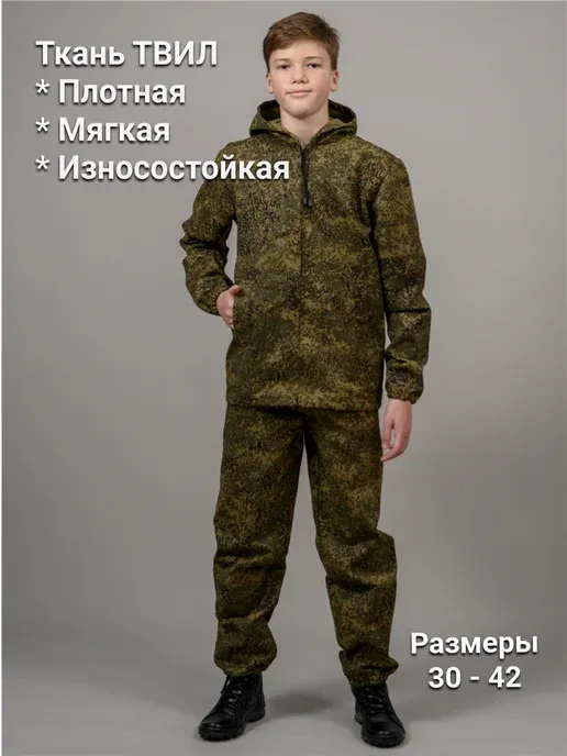 Швейная фабрика Полианидис