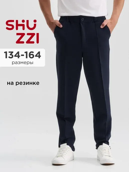 Shuzzi