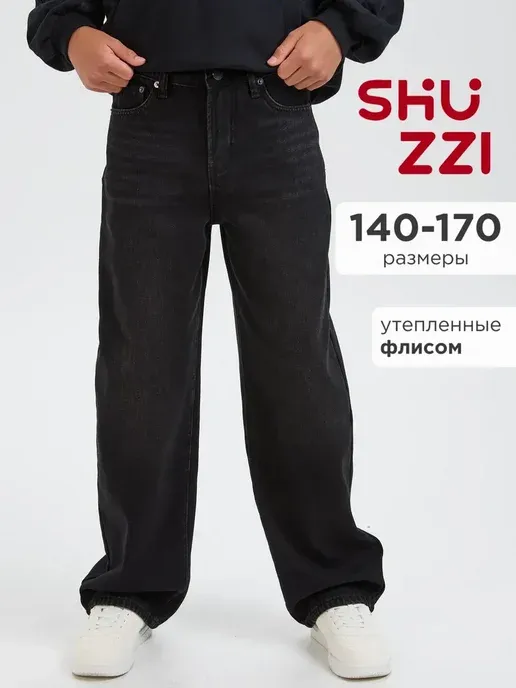 Shuzzi