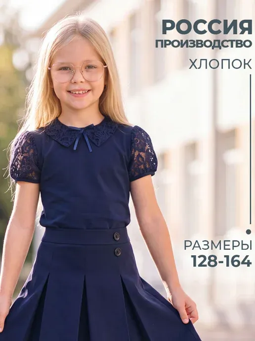 Натали