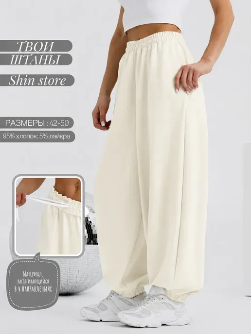 LOLY fashion