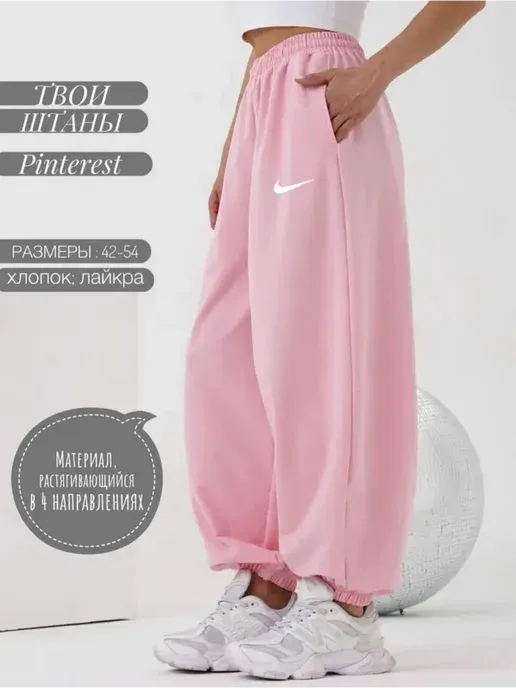 HT_Fashion