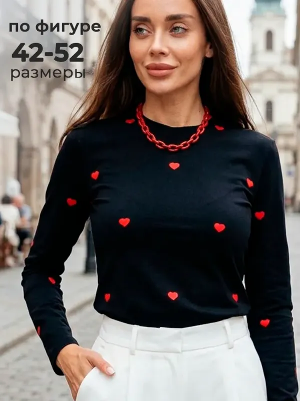 Лонгслив Селтекс Хлопок, с сердечками