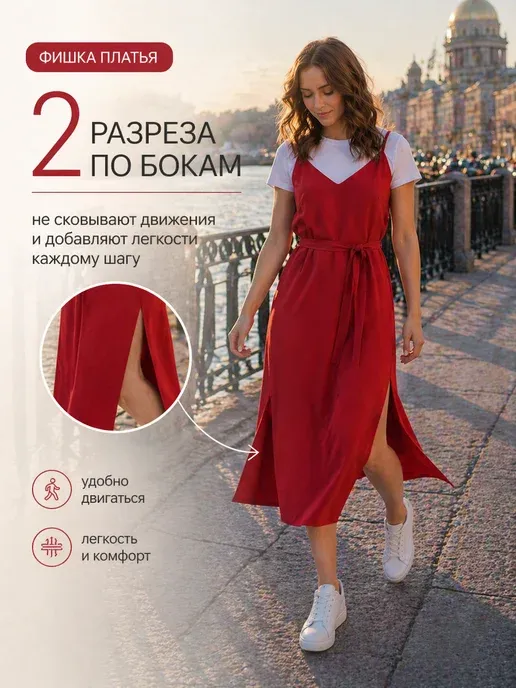 Зановоо