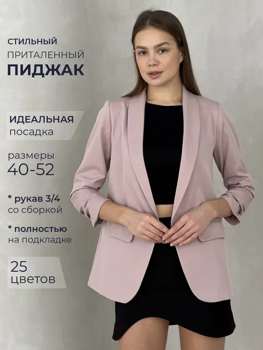 ZHIVI
