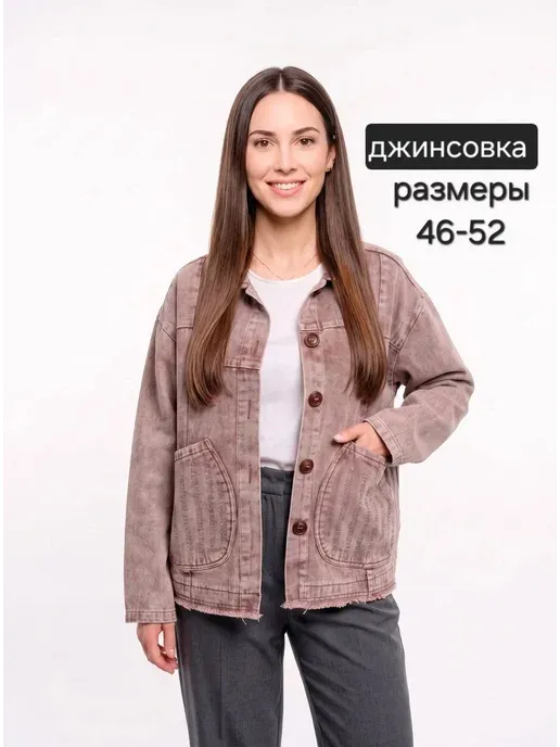 MERIEUSSHOP