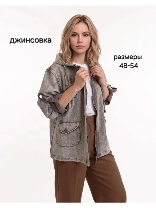 MERIEUSSHOP