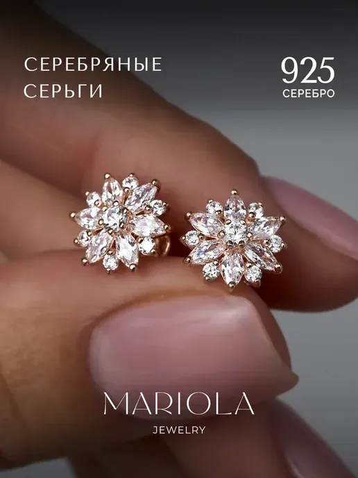 MARIOLA