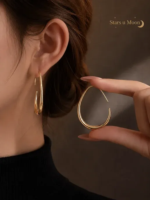 Серьги каффы Капля овальные