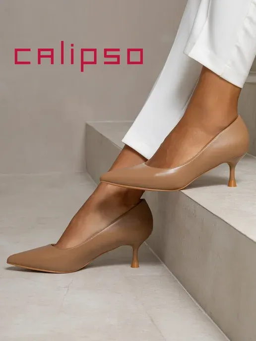 Calipso