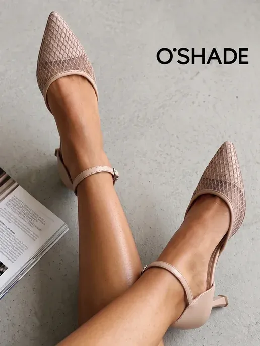O`SHADE