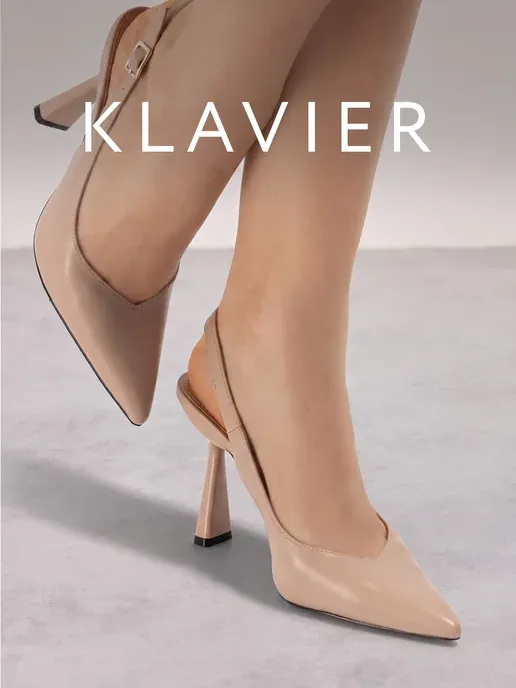 KLAVIER