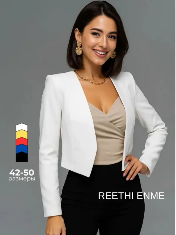 Пиджак REETHI ENME Жакет в офис классический