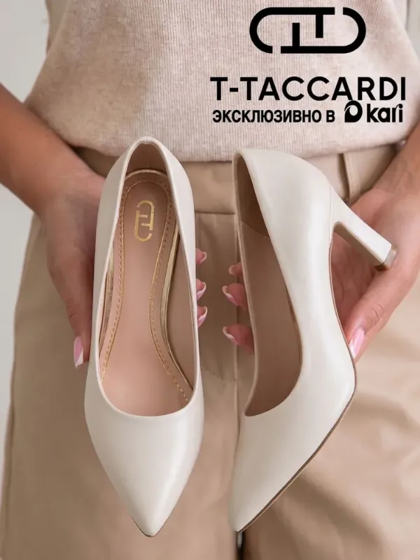 Туфли T.TACCARDI женские на каблуке лодочки