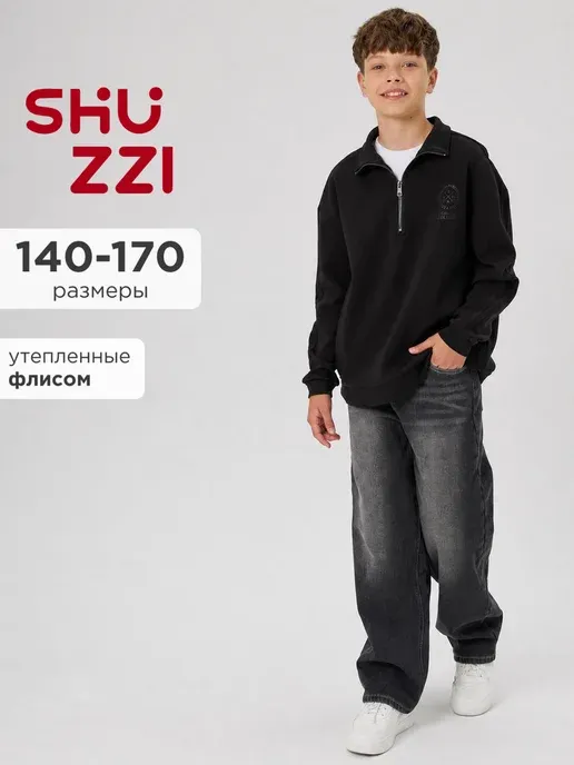 Shuzzi