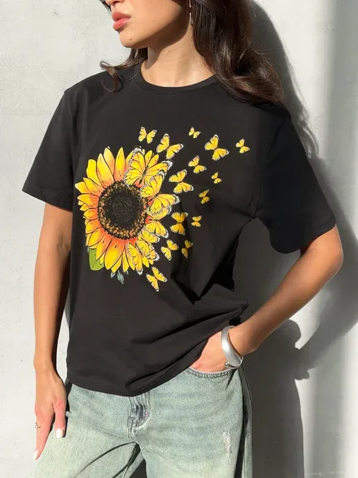 MagicWear
