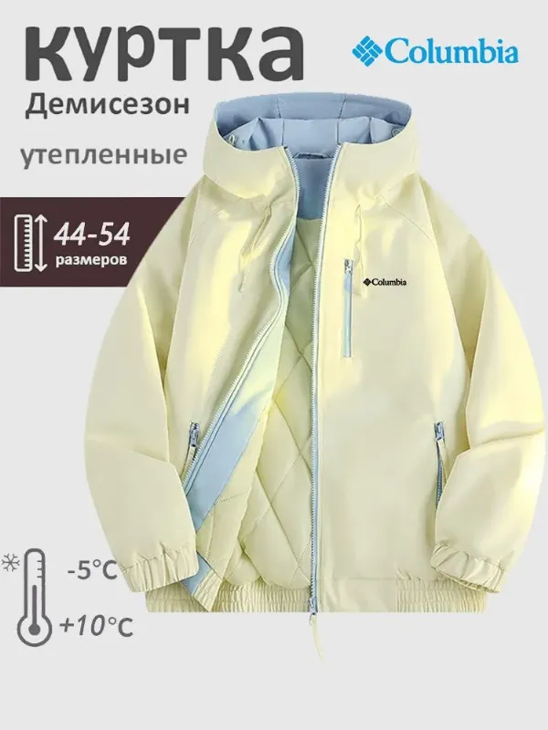 Куртка