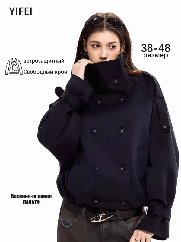 Плащ KIRO-DDGJ Двубортная ветровка с воротником-стойкой в стиле ретро