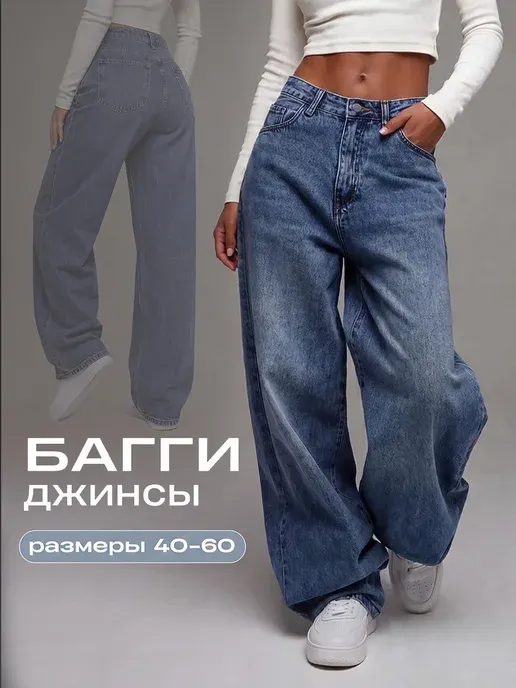 StreetDNK