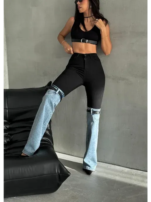 Sena Denim