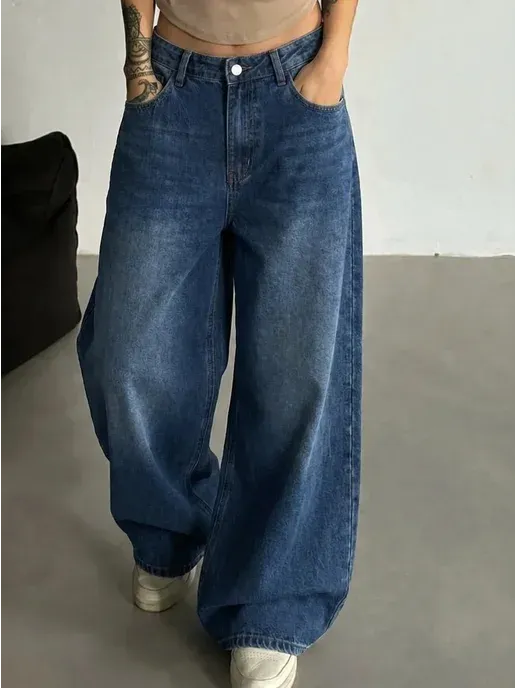 Hot Collection