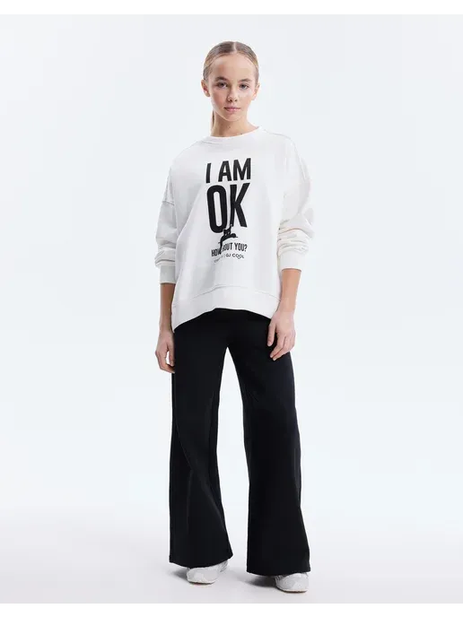 Чёрные спортивные брюки широкие (Wide leg)
