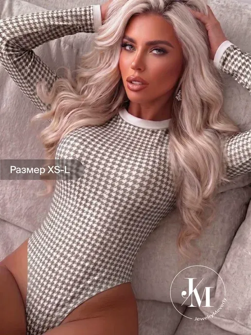 JewelryMeverly