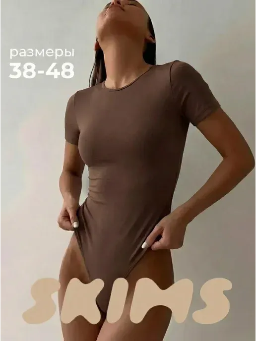 y2k*girl