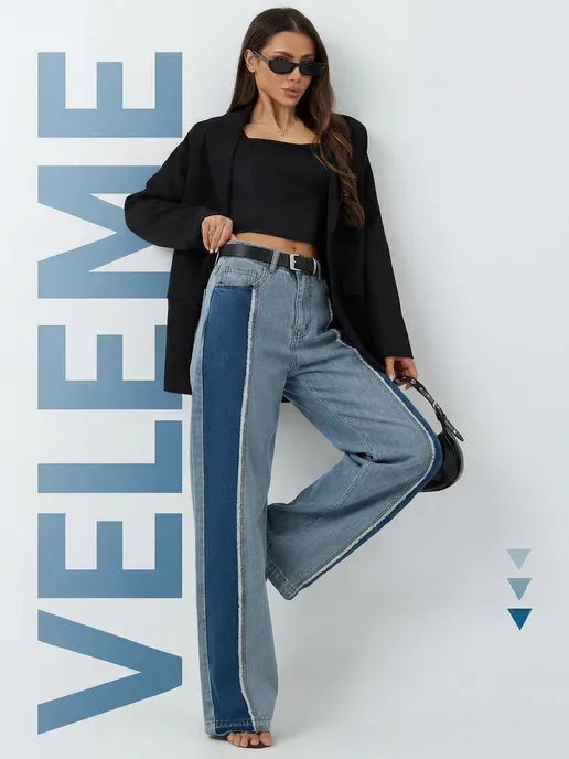 VELEME
