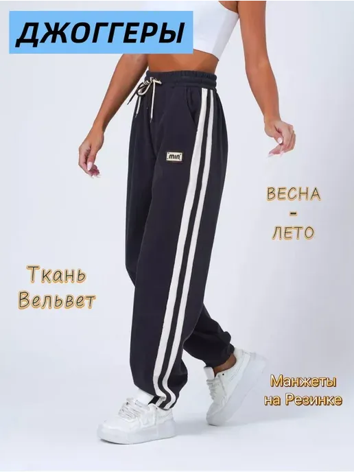 PHOENIX BOUTIQUE