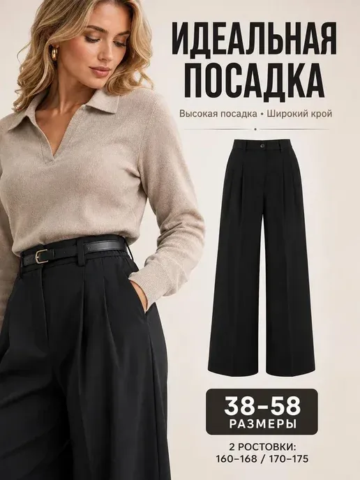 PRIMESIZE