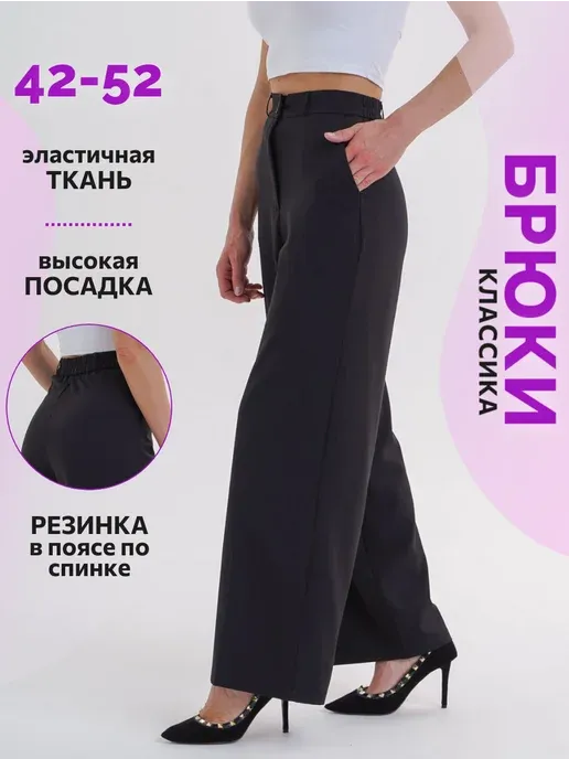 QIANYU CLOTHING
