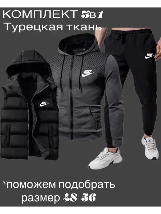 TH-Store